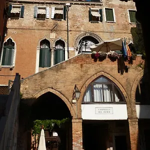 Palazzo Lion Morosini - Check In Presso Ai Santi Apostoli בית הארחה